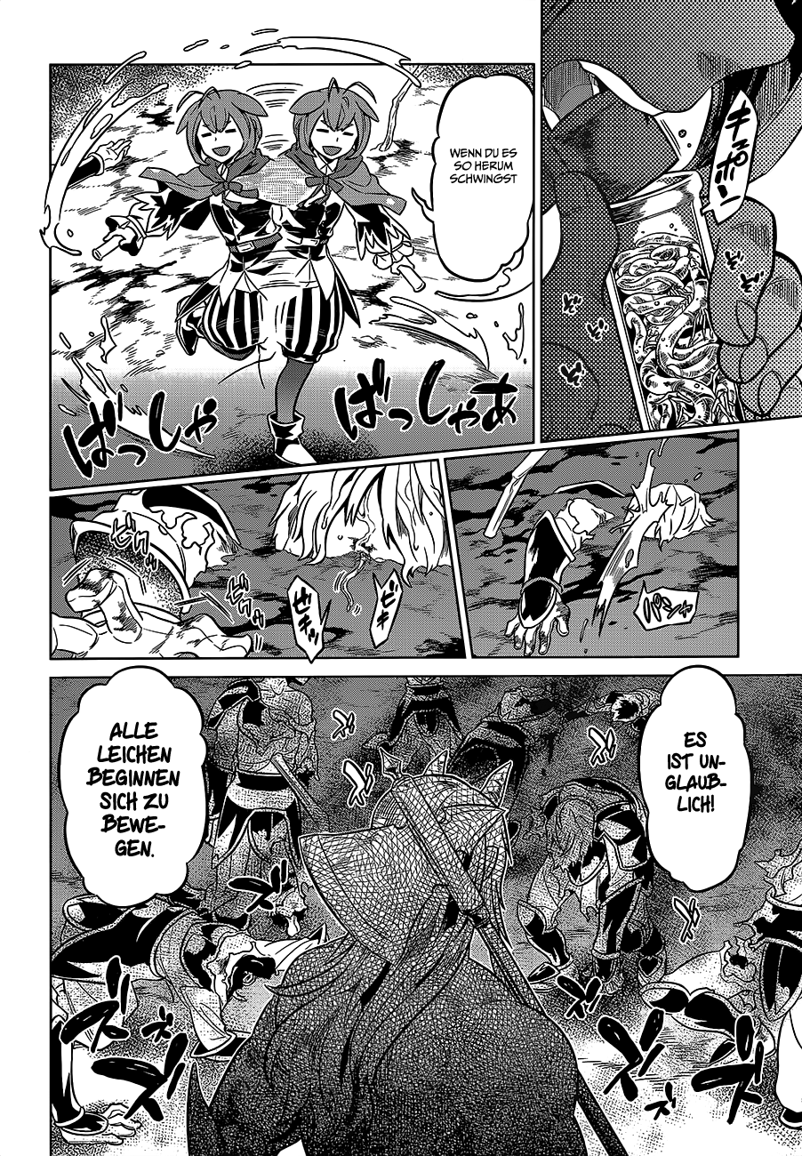 Read ReMonster DE Manga Online