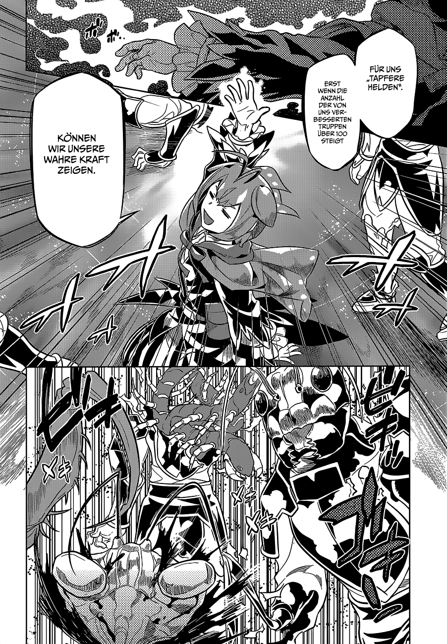 Read ReMonster DE Manga Online