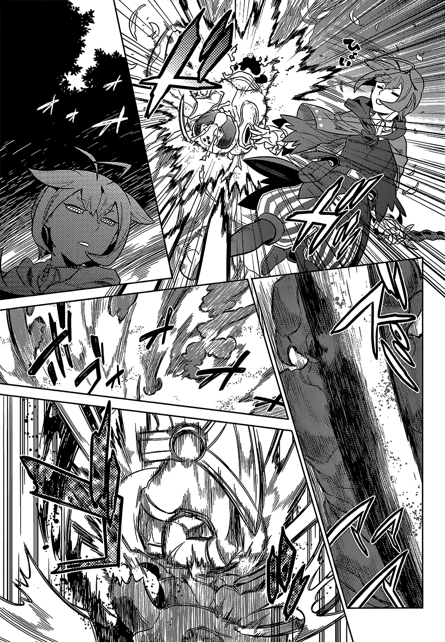 Read ReMonster DE Manga Online