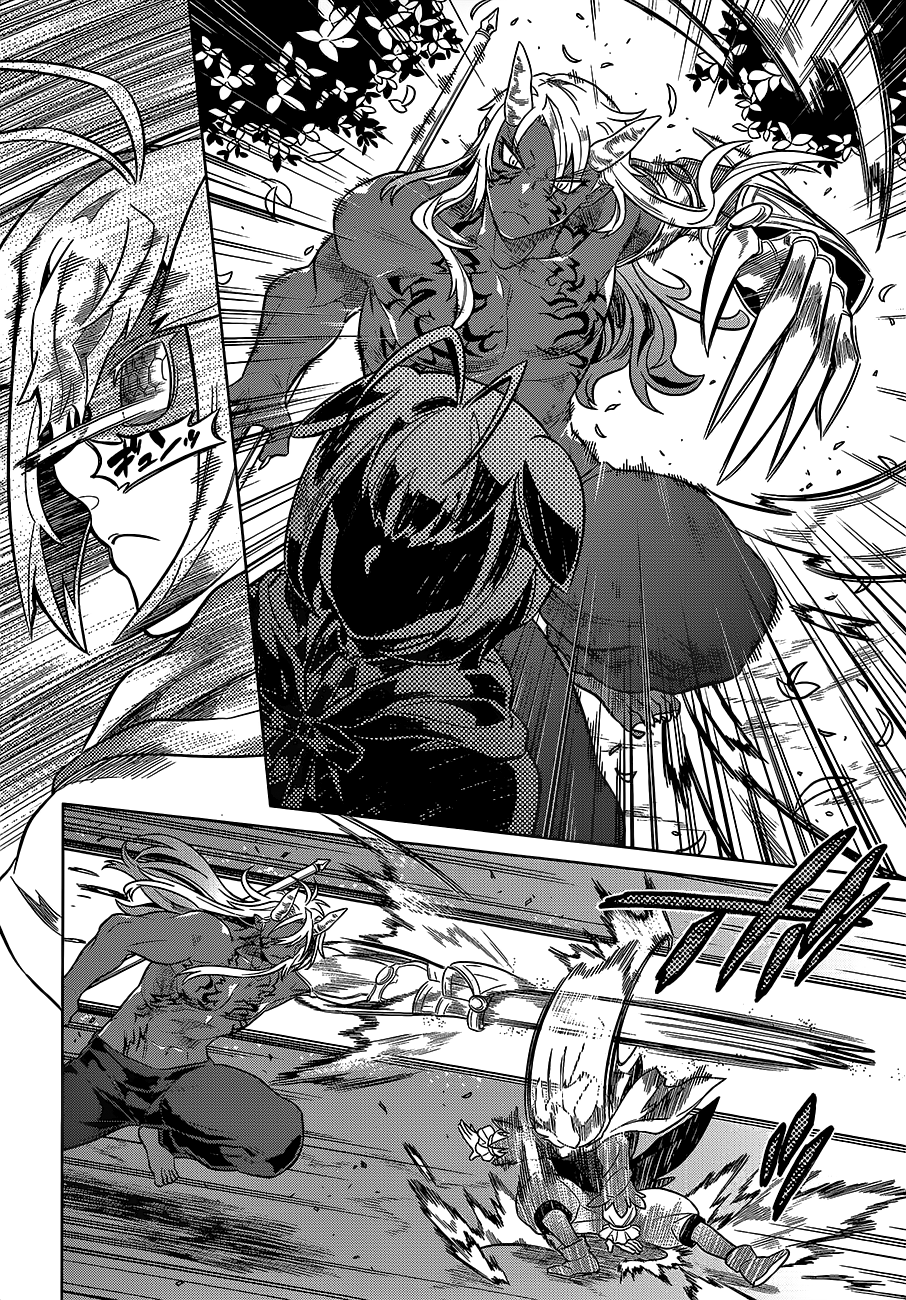 Read ReMonster DE Manga Online