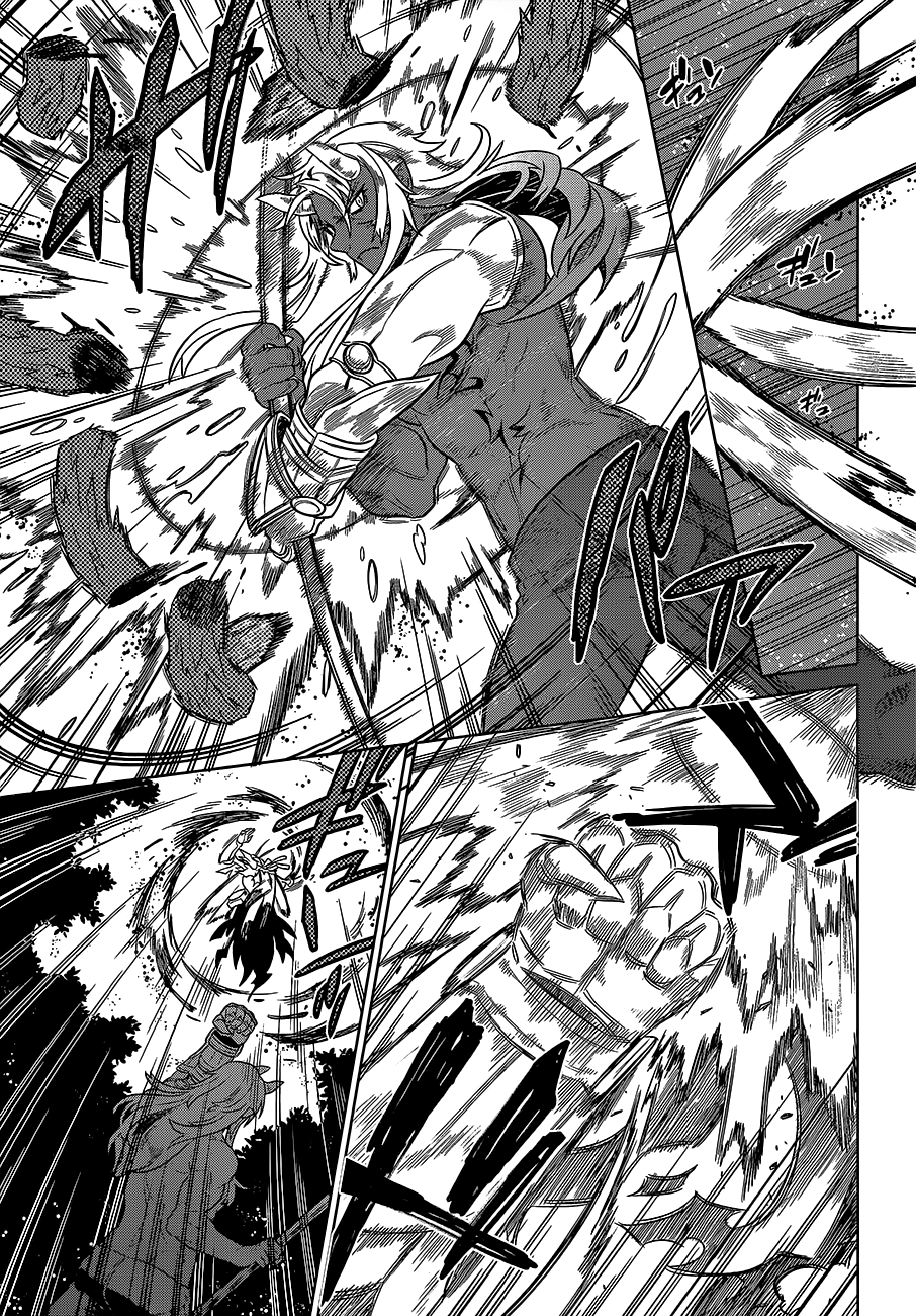 Read ReMonster DE Manga Online