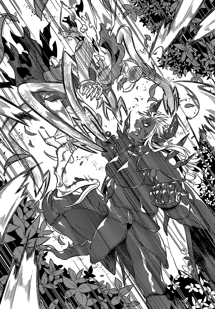 Read ReMonster DE Manga Online