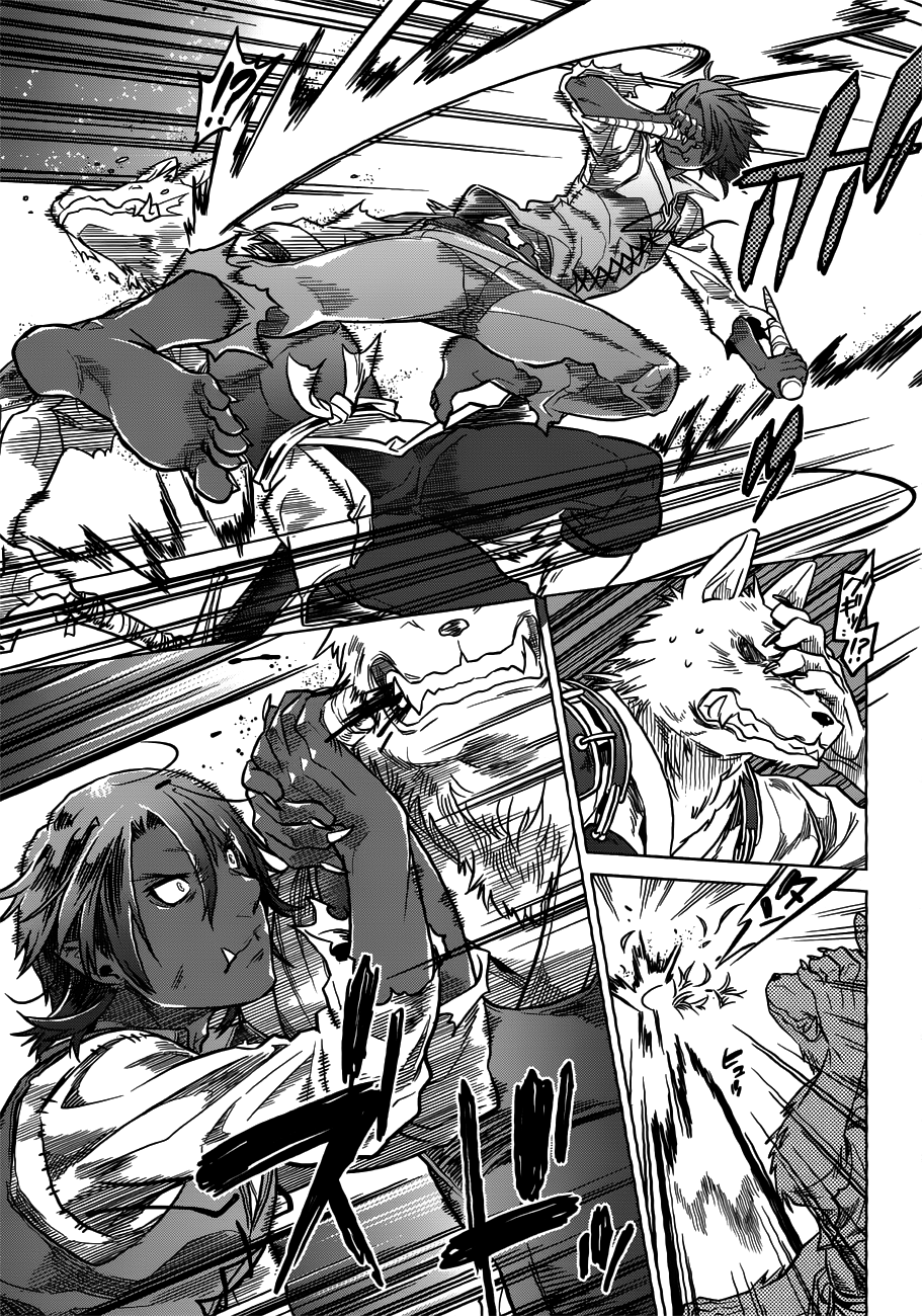 Read ReMonster DE Manga Online
