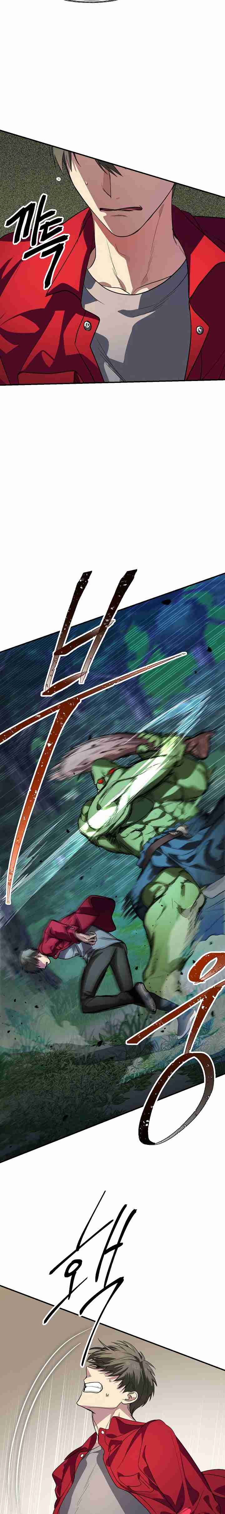Read SSS-Class Revival Hunter DE Manga Online