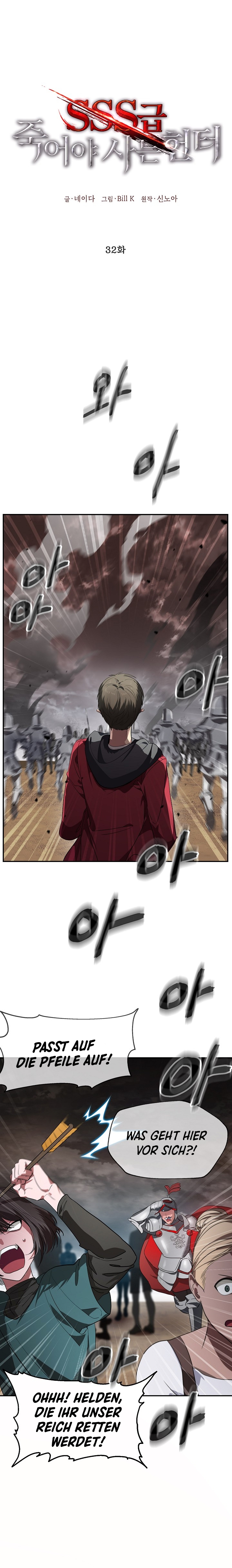 Read SSS-Class Revival Hunter DE Manga Online