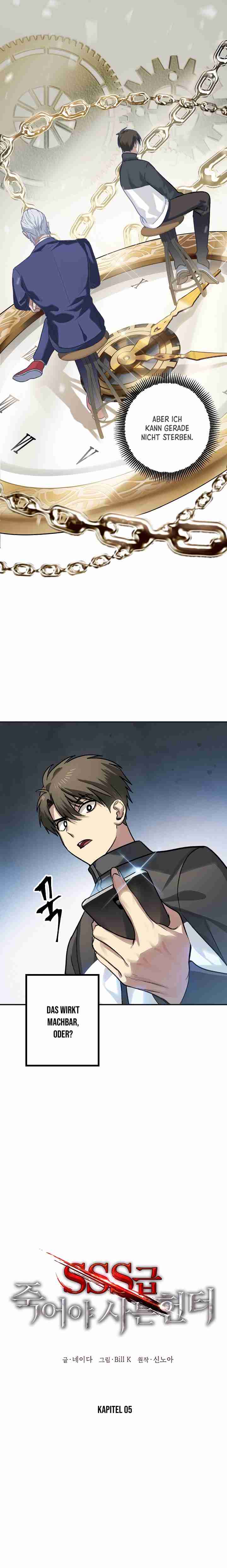Read SSS-Class Revival Hunter DE Manga Online