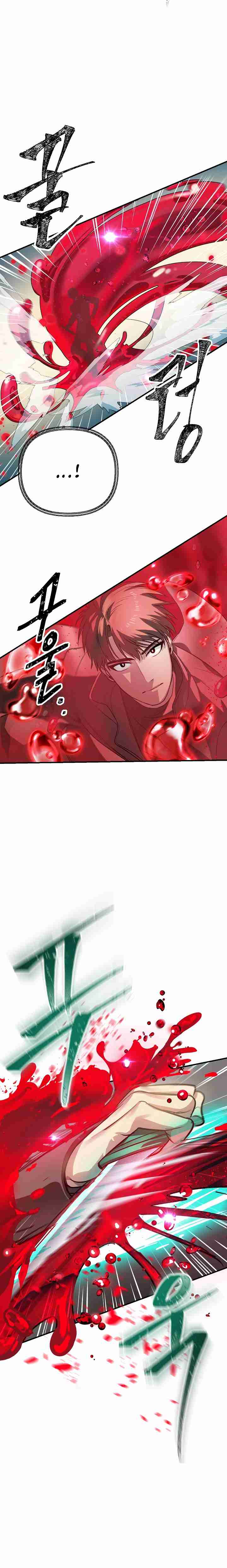 Read SSS-Class Revival Hunter DE Manga Online