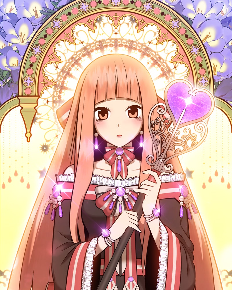 Read +99 Reinforced Wooden Stick EN Manga Online