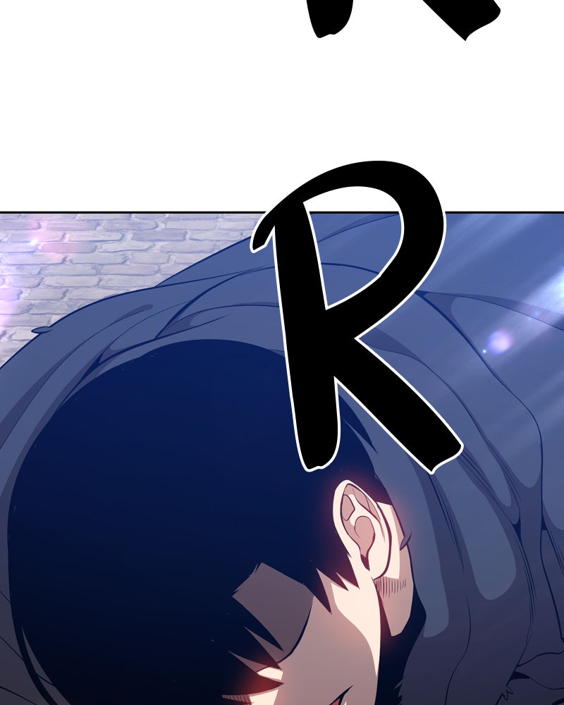 Read +99 Reinforced Wooden Stick EN Manga Online