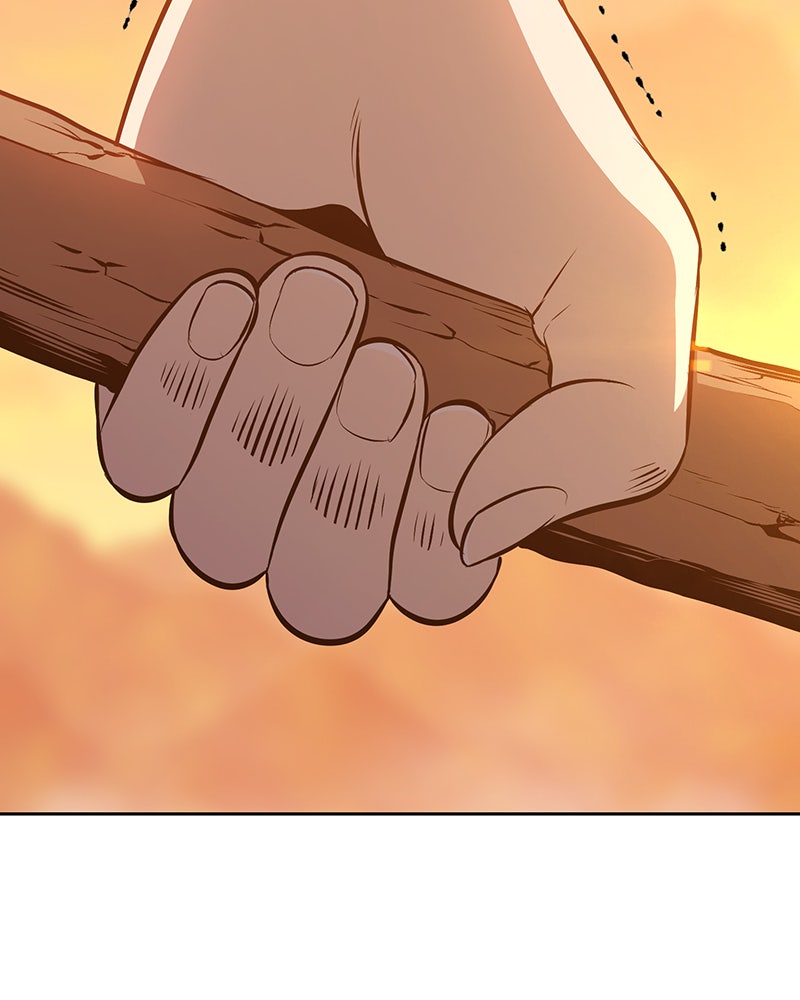 Read +99 Reinforced Wooden Stick EN Manga Online