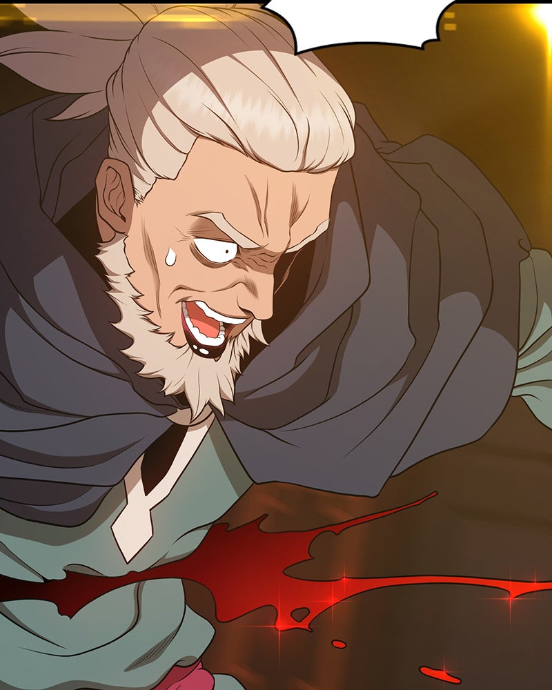 Read +99 Reinforced Wooden Stick EN Manga Online