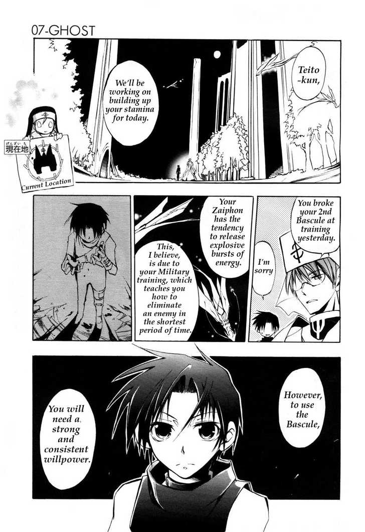 Read 07-Ghost Manga Online