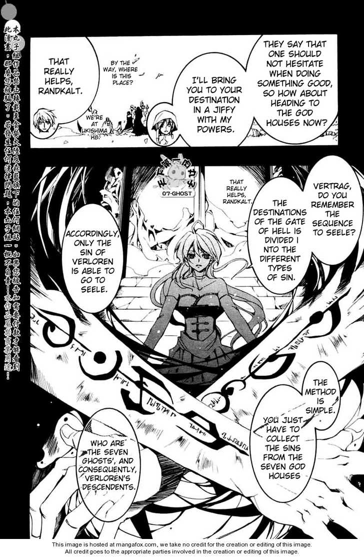 Read 07-Ghost Manga Online
