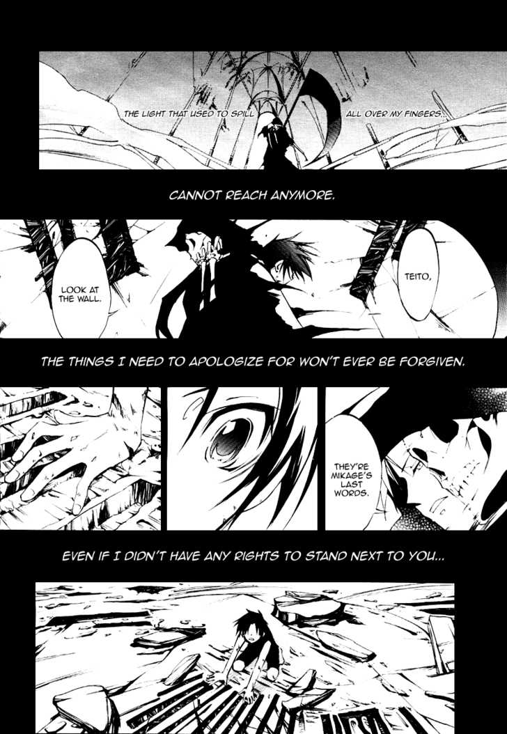 Read 07-Ghost Manga Online