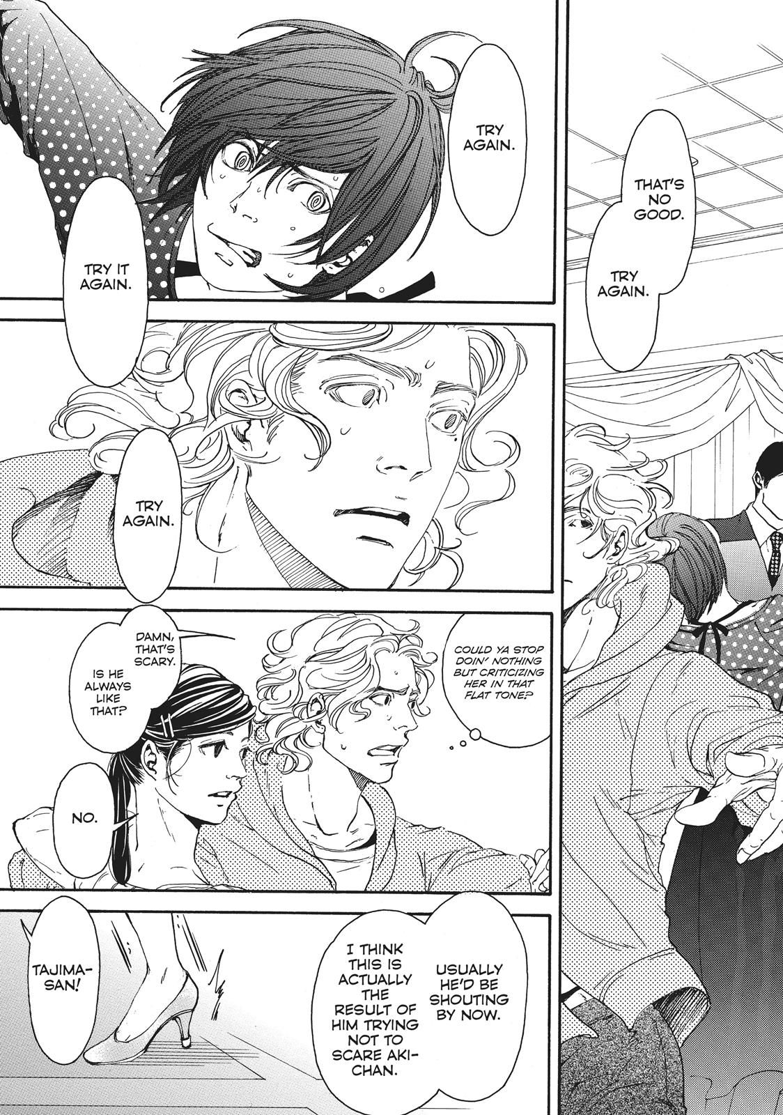 Read 10 Dance en Manga Online