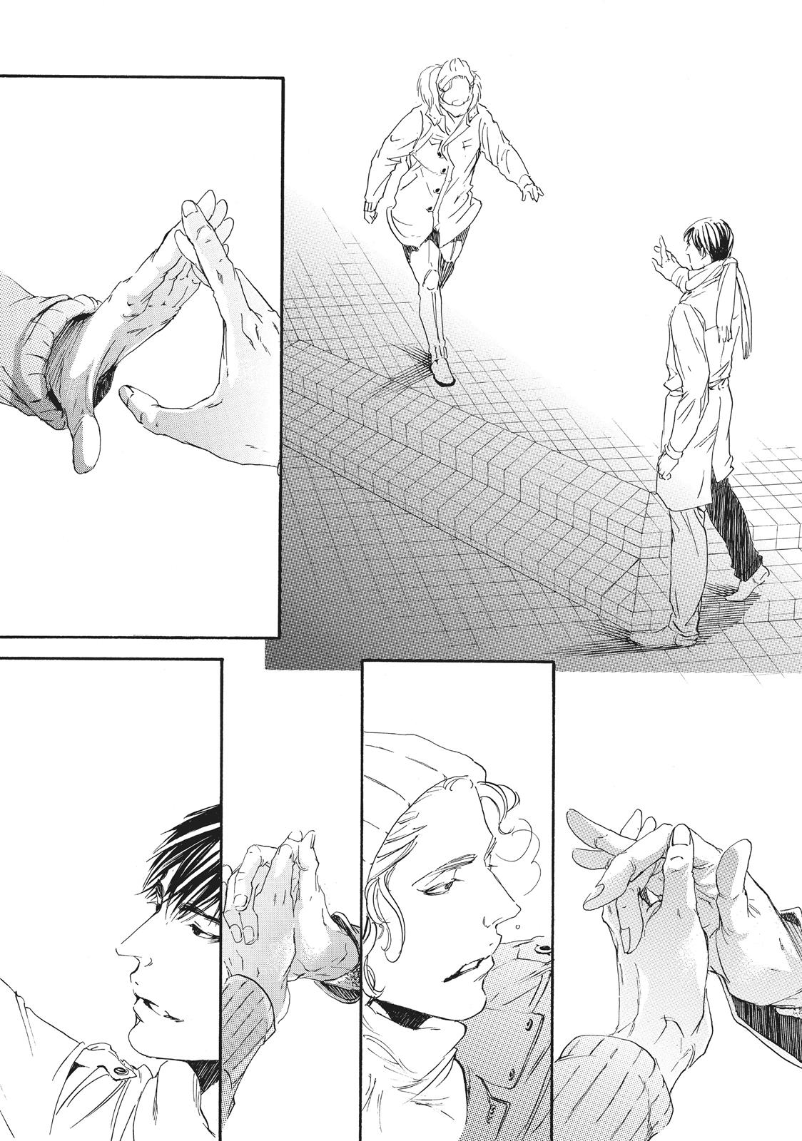 Read 10 Dance en Manga Online