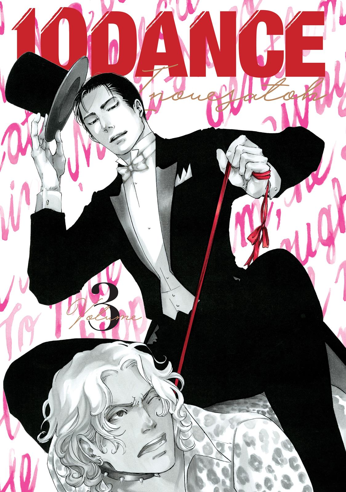 Read 10 Dance en Manga Online