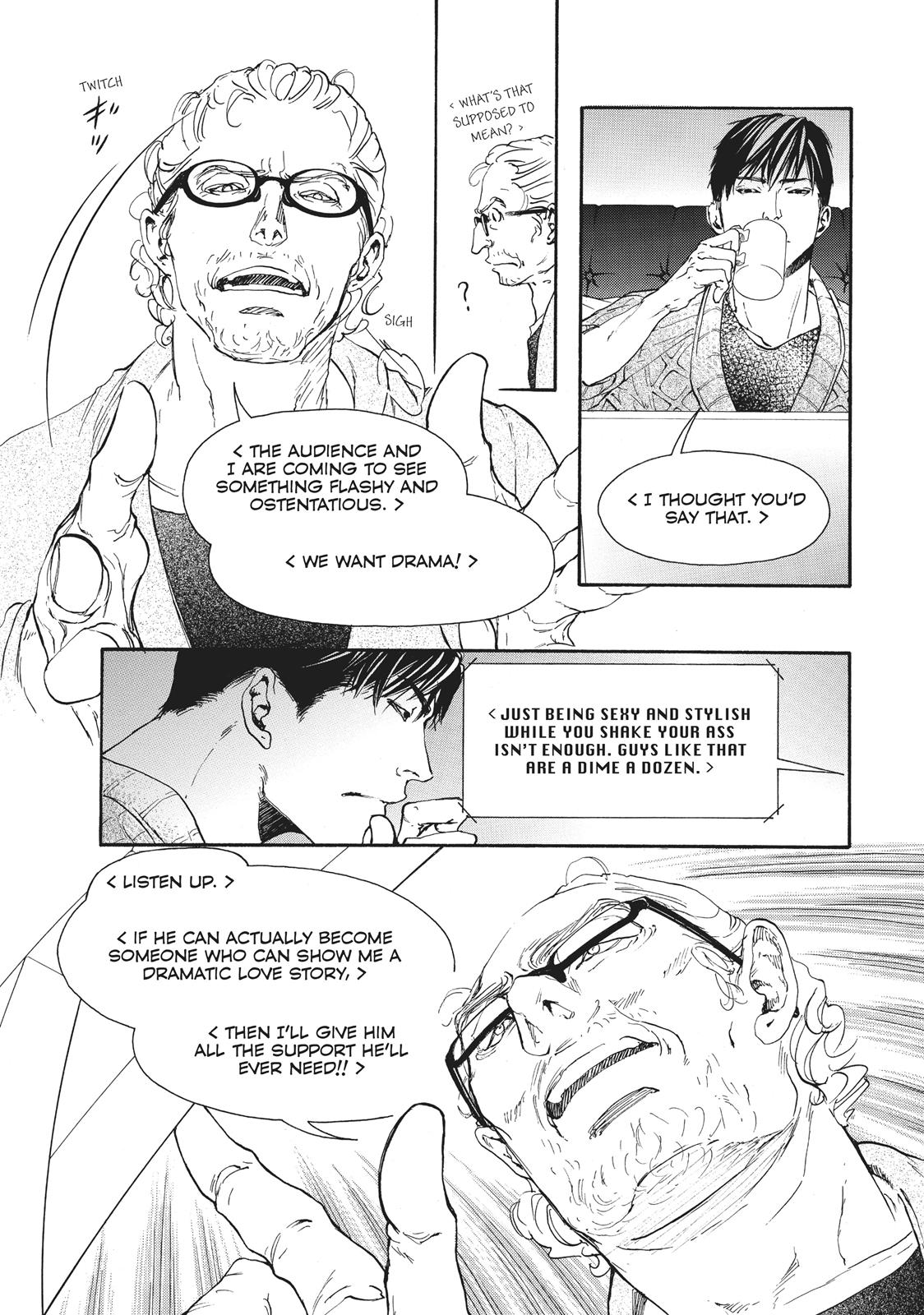 Read 10 Dance en Manga Online