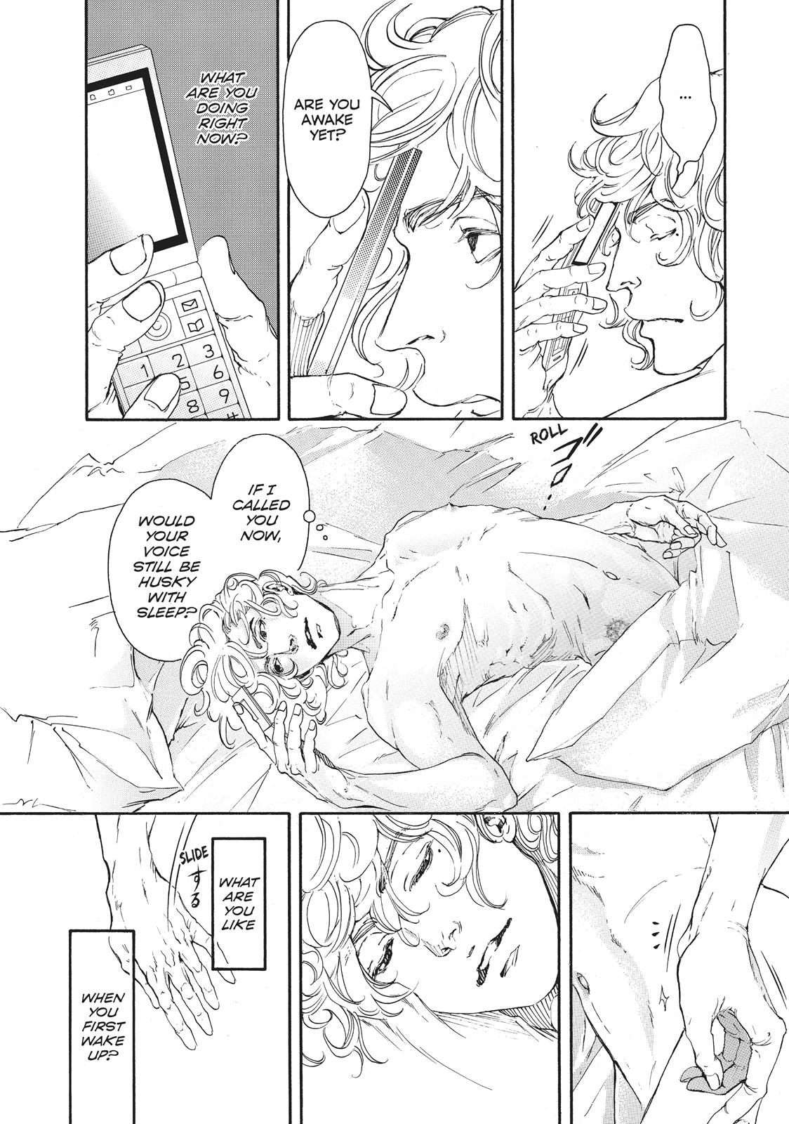Read 10 Dance en Manga Online