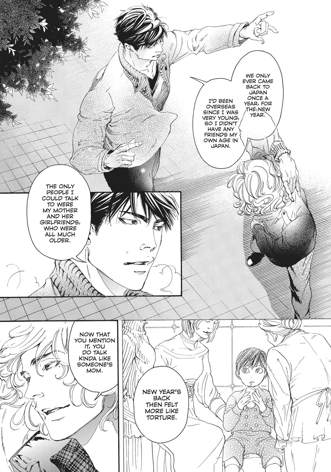 Read 10 Dance en Manga Online