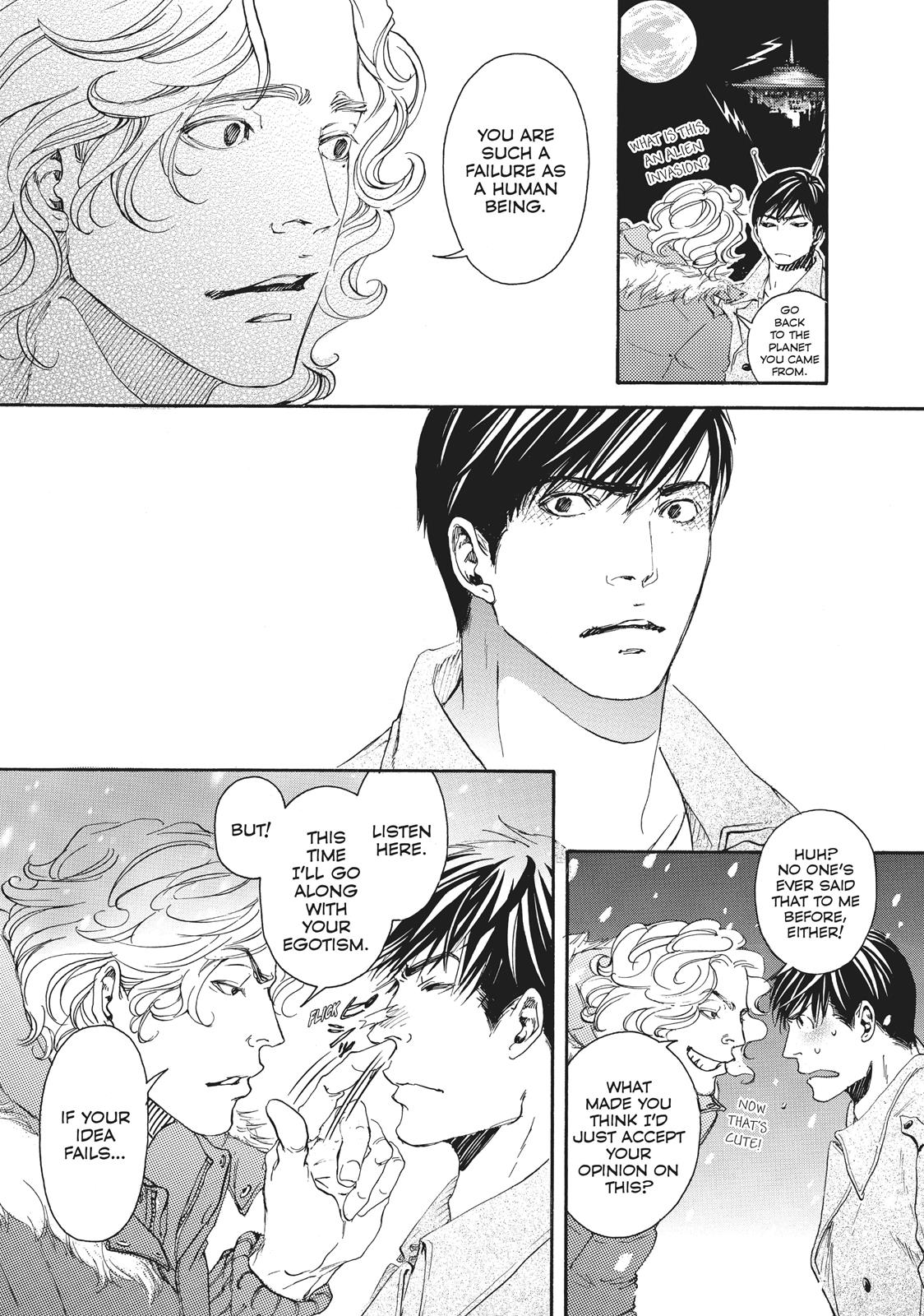Read 10 Dance en Manga Online