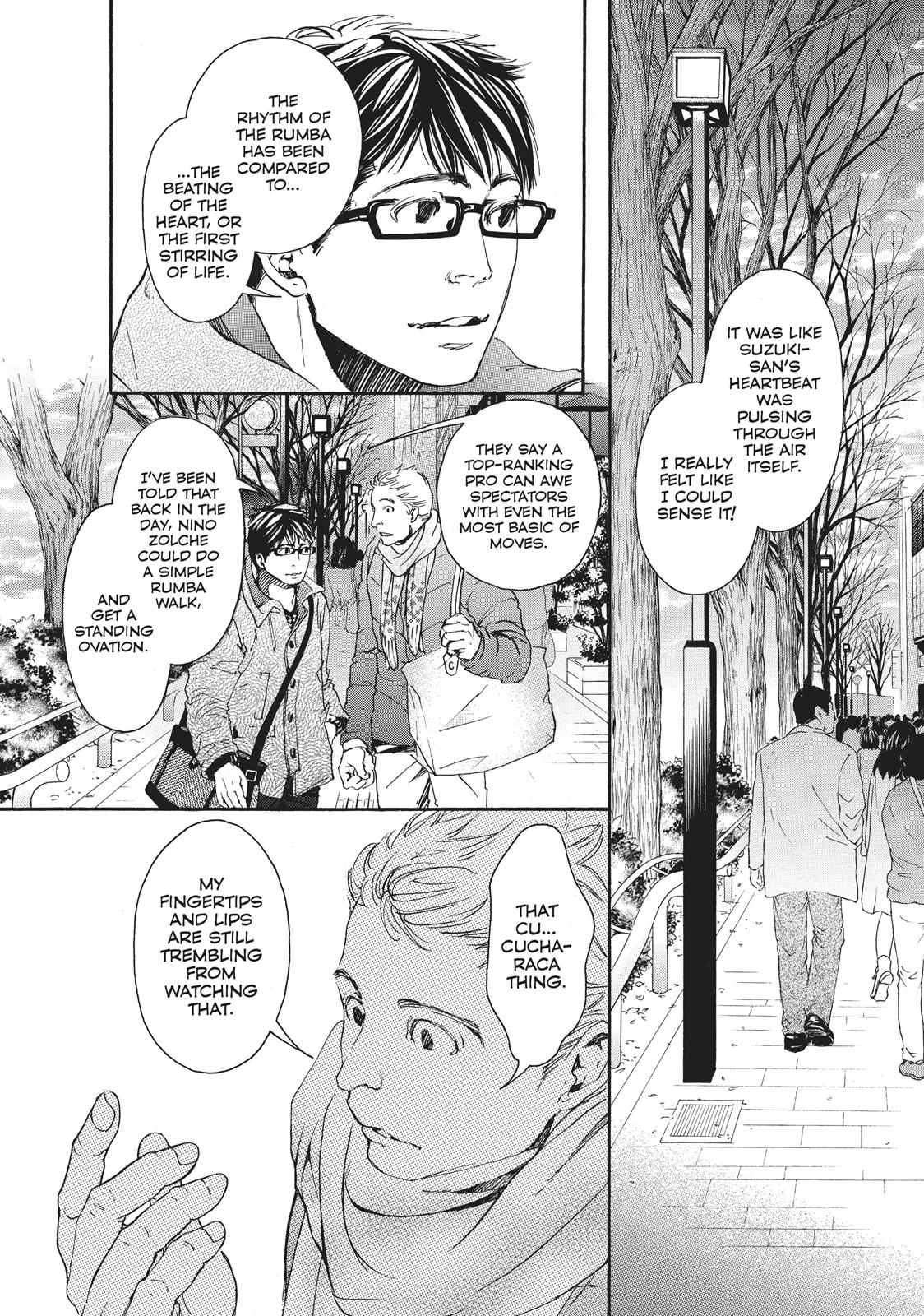 Read 10 Dance en Manga Online