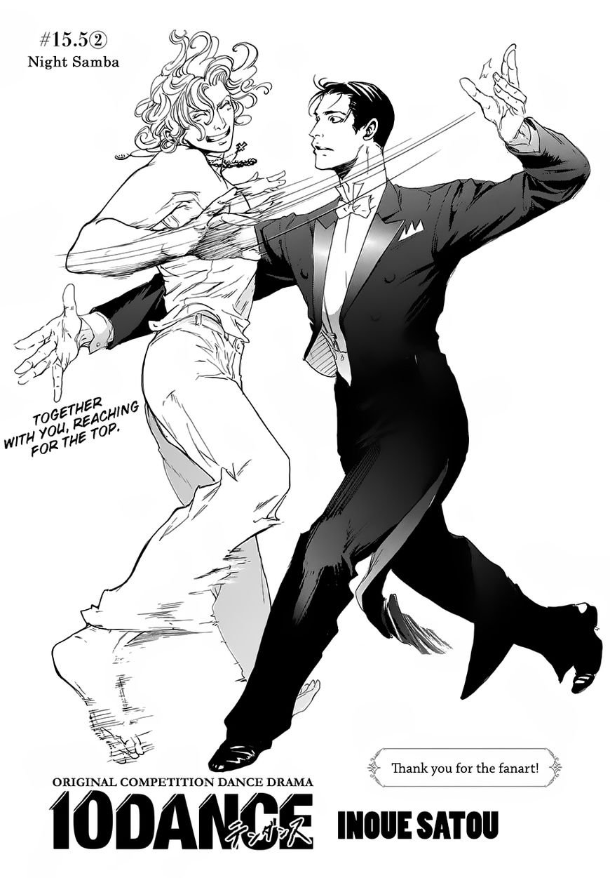 Read 10 Dance en Manga Online