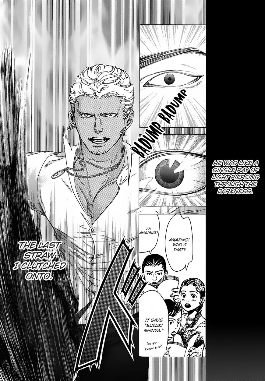 Read 10 Dance en Manga Online
