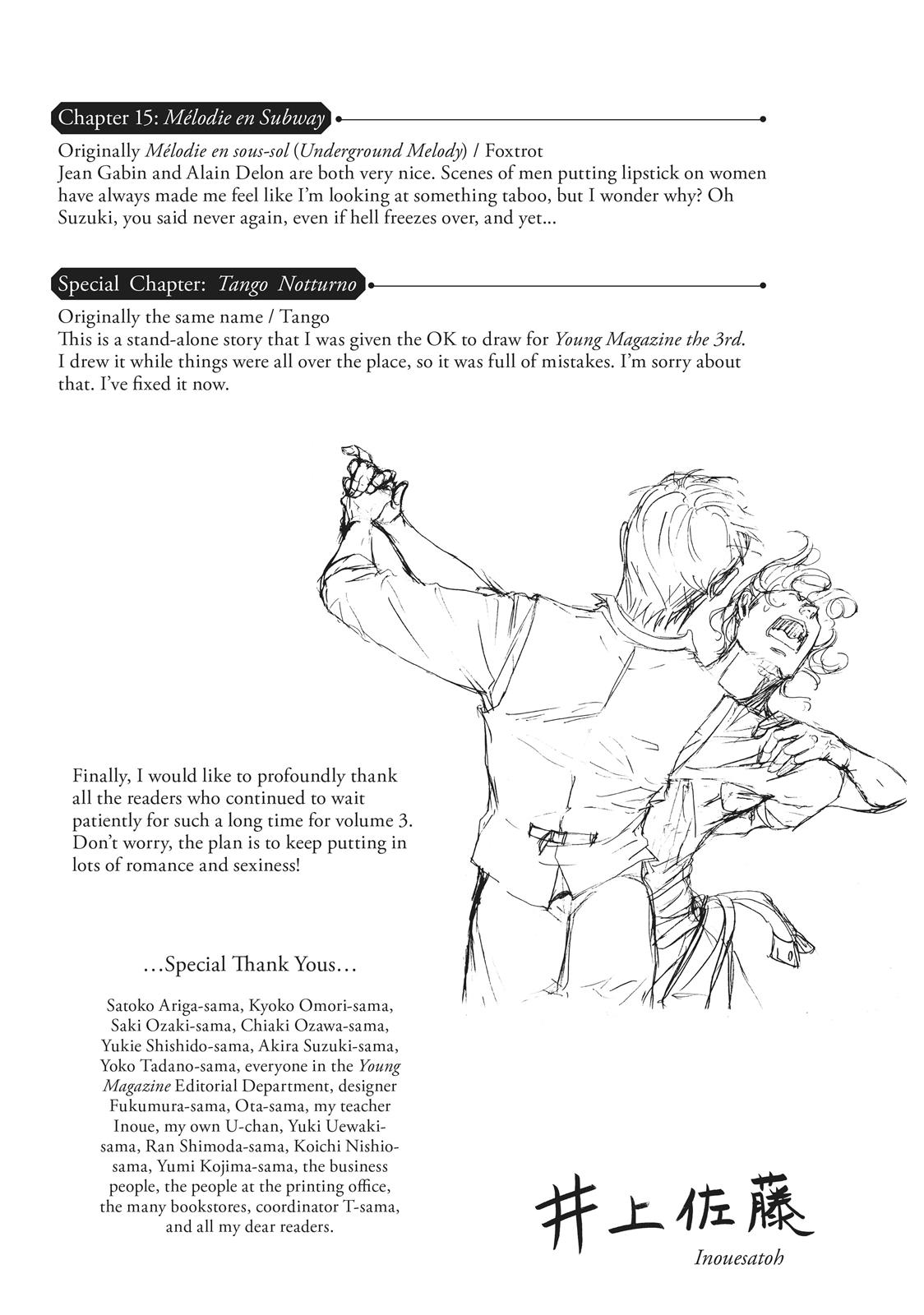 Read 10 Dance en Manga Online