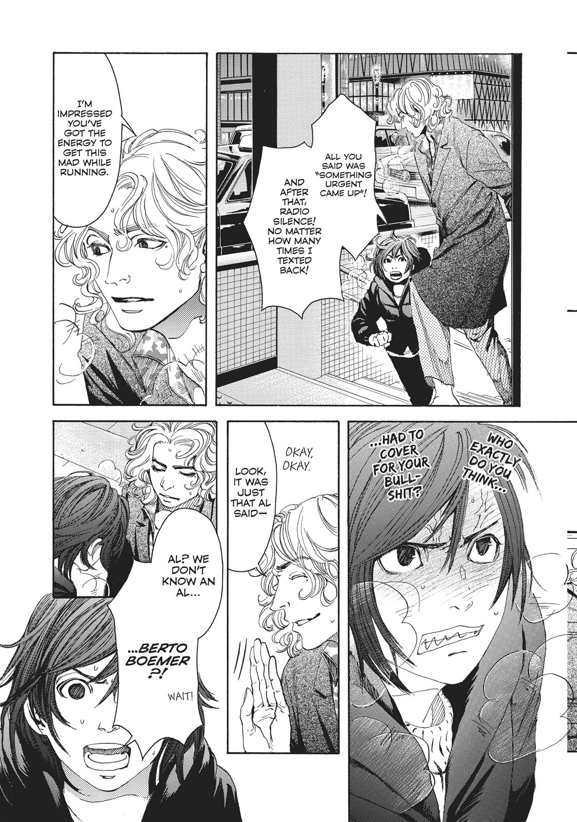 Read 10 Dance en Manga Online