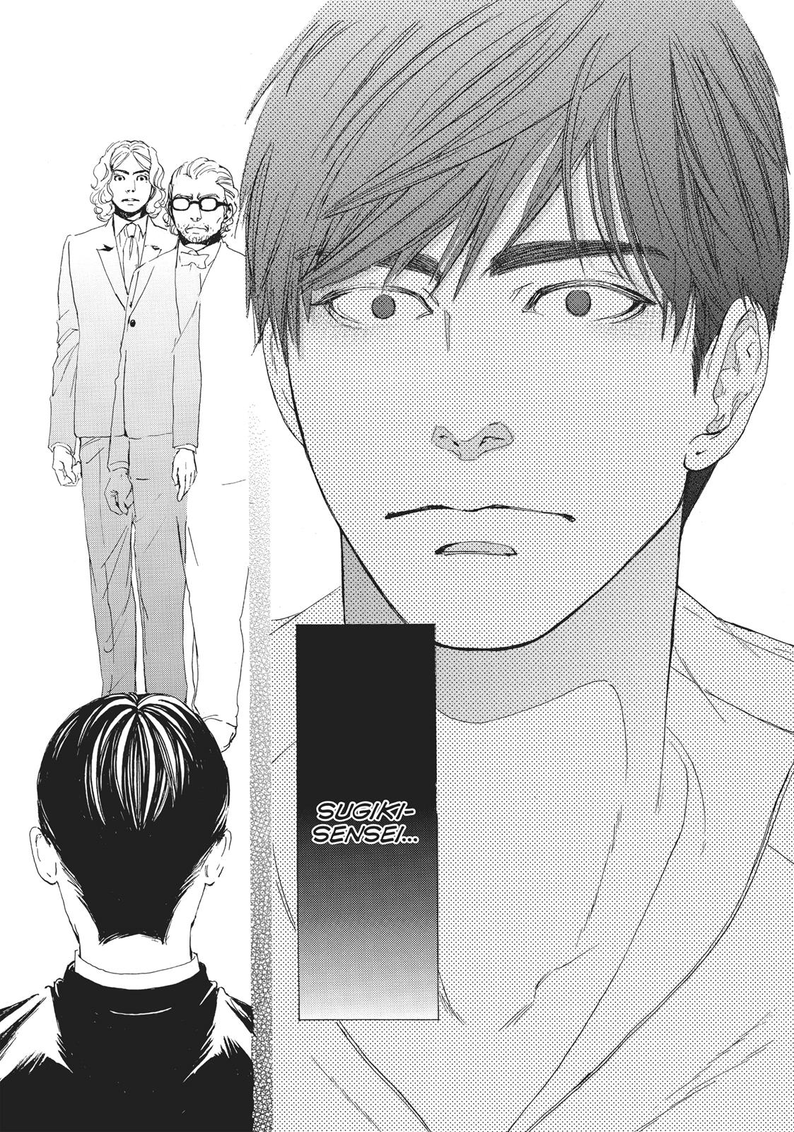 Read 10 Dance en Manga Online