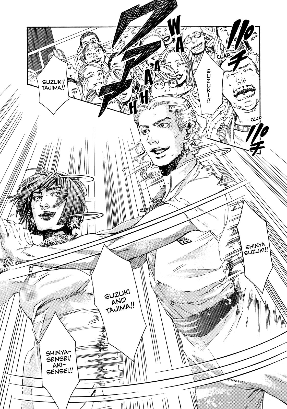 Read 10 Dance en Manga Online