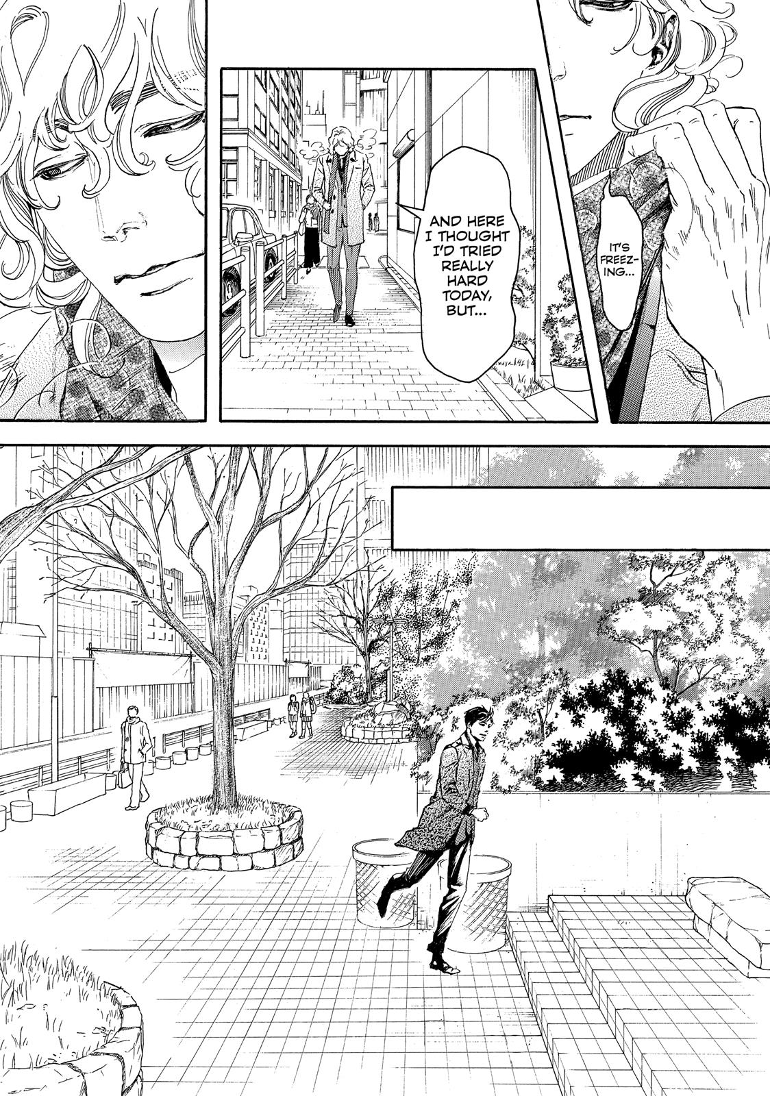 Read 10 Dance en Manga Online