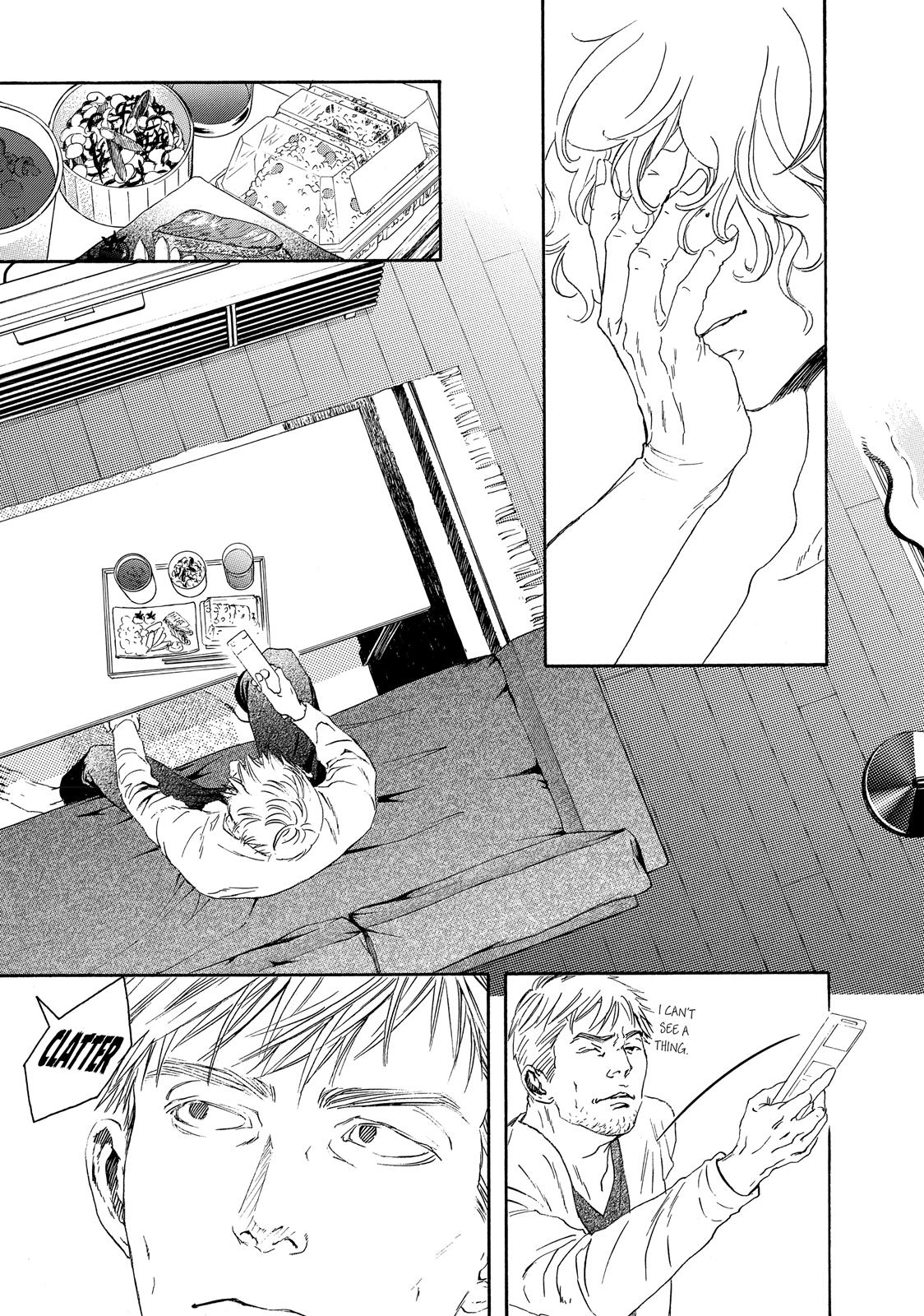 Read 10 Dance en Manga Online
