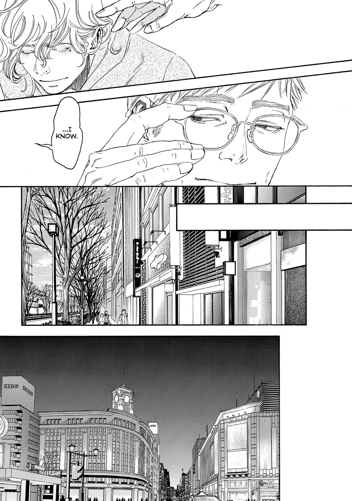 Read 10 Dance en Manga Online