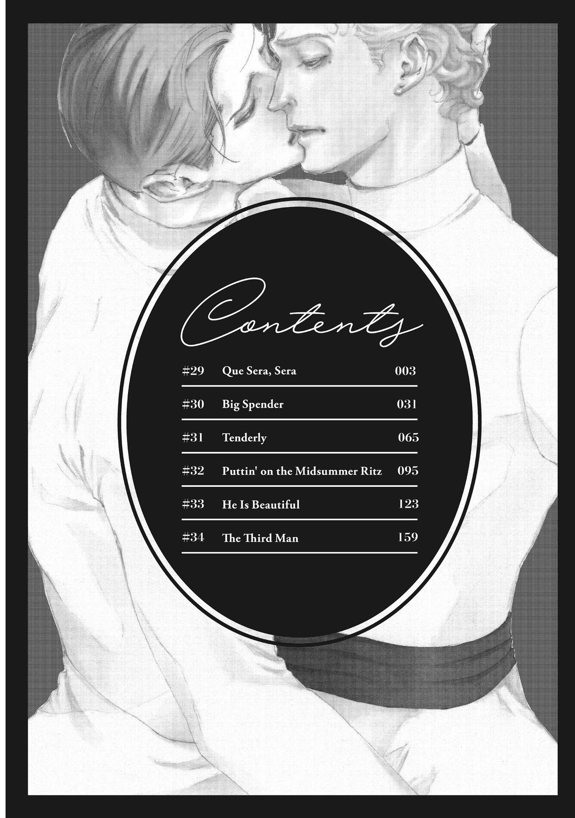 Read 10 Dance en Manga Online