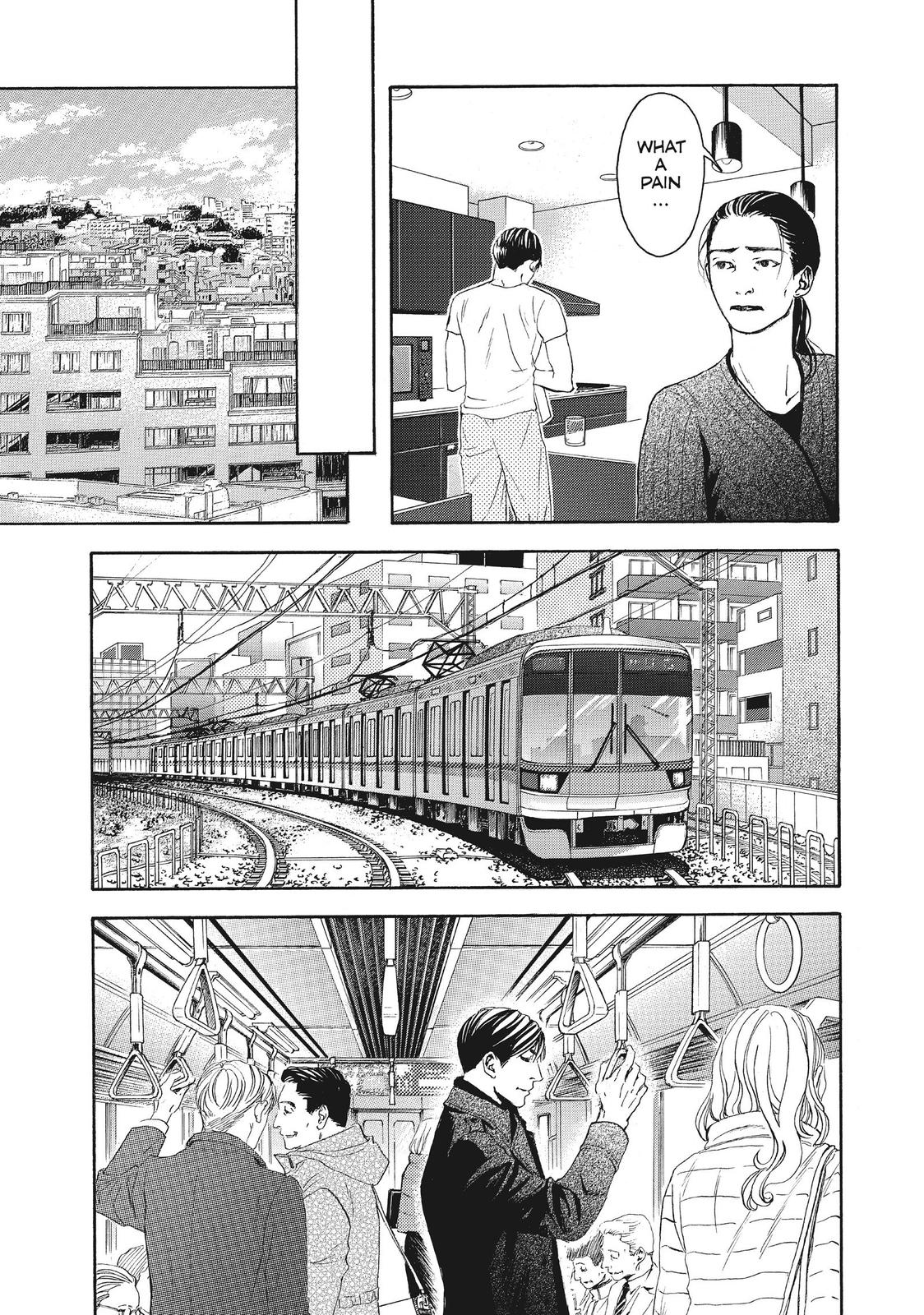 Read 10 Dance en Manga Online