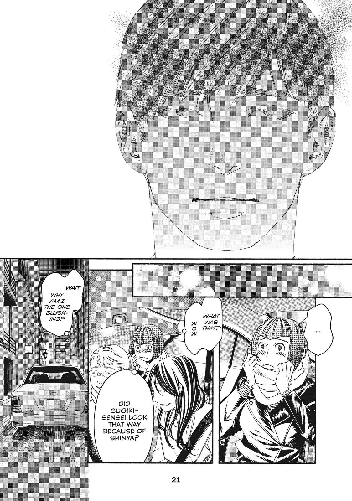Read 10 Dance en Manga Online