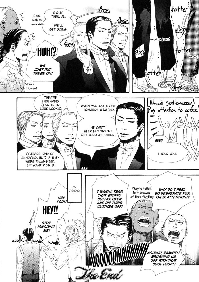 Read 10 Dance en Manga Online
