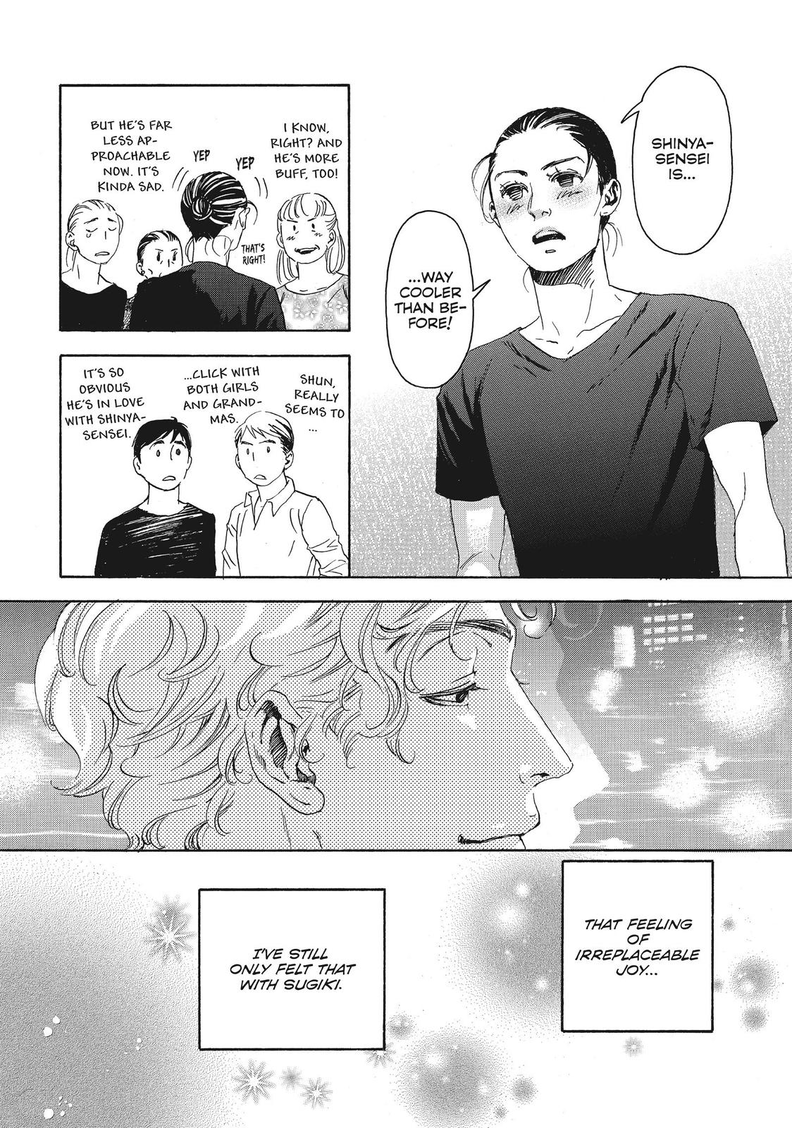 Read 10 Dance en Manga Online