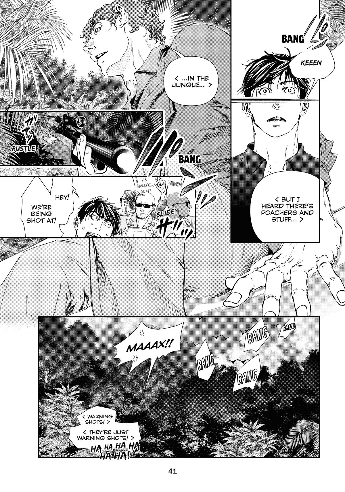 Read 10 Dance en Manga Online