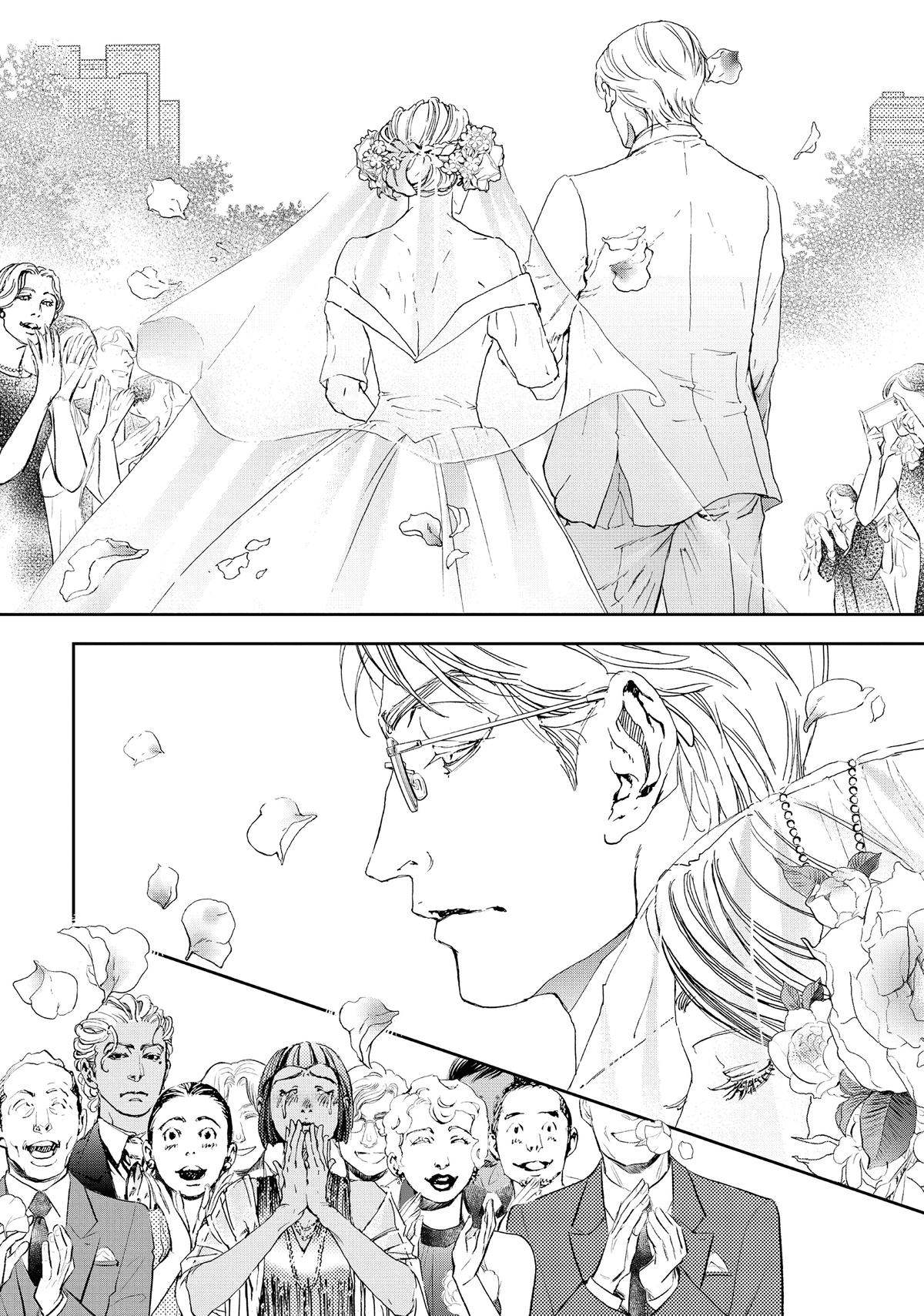 Read 10 Dance en Manga Online