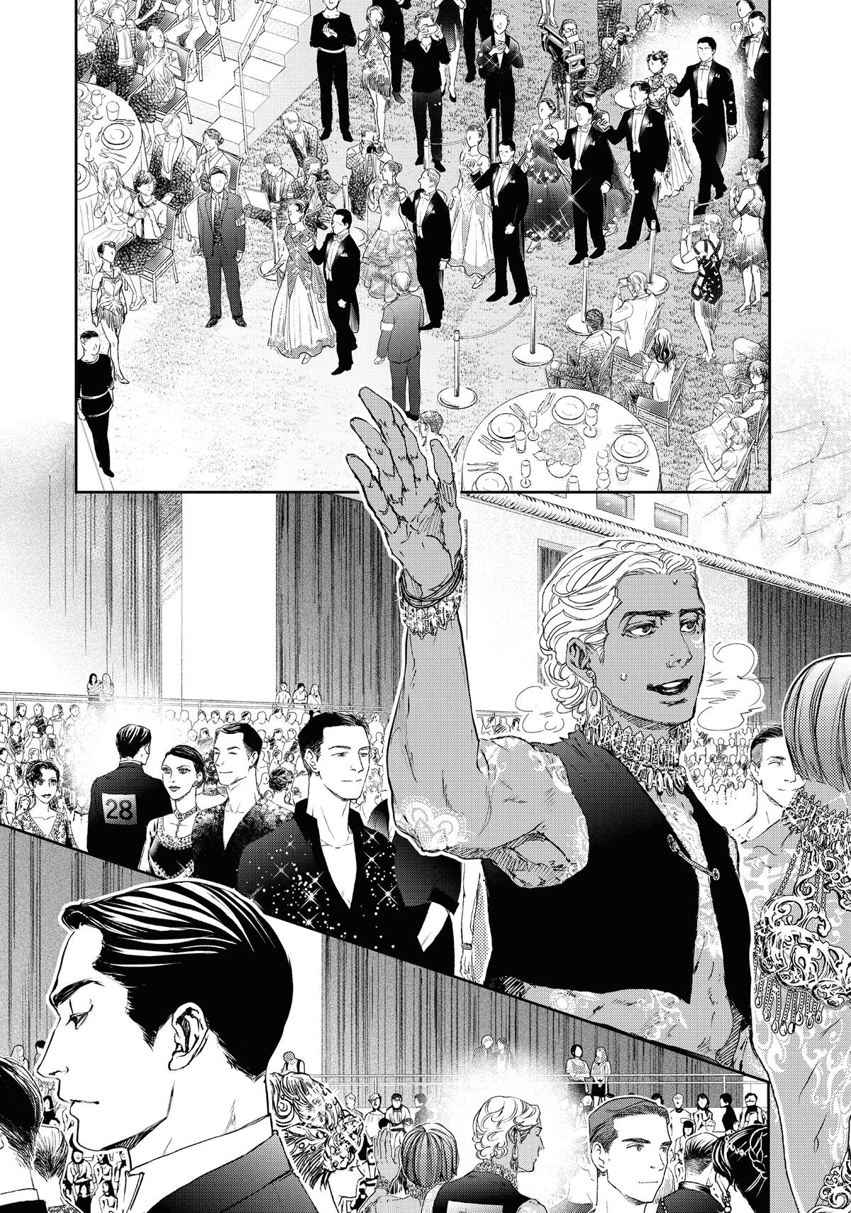 Read 10 Dance en Manga Online