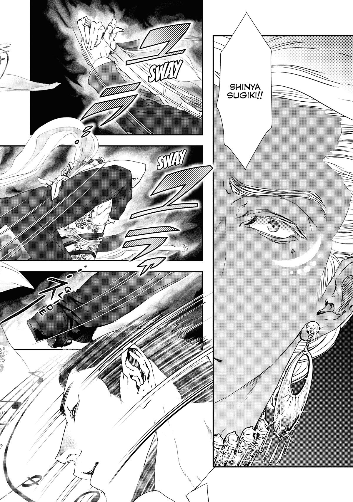 Read 10 Dance en Manga Online