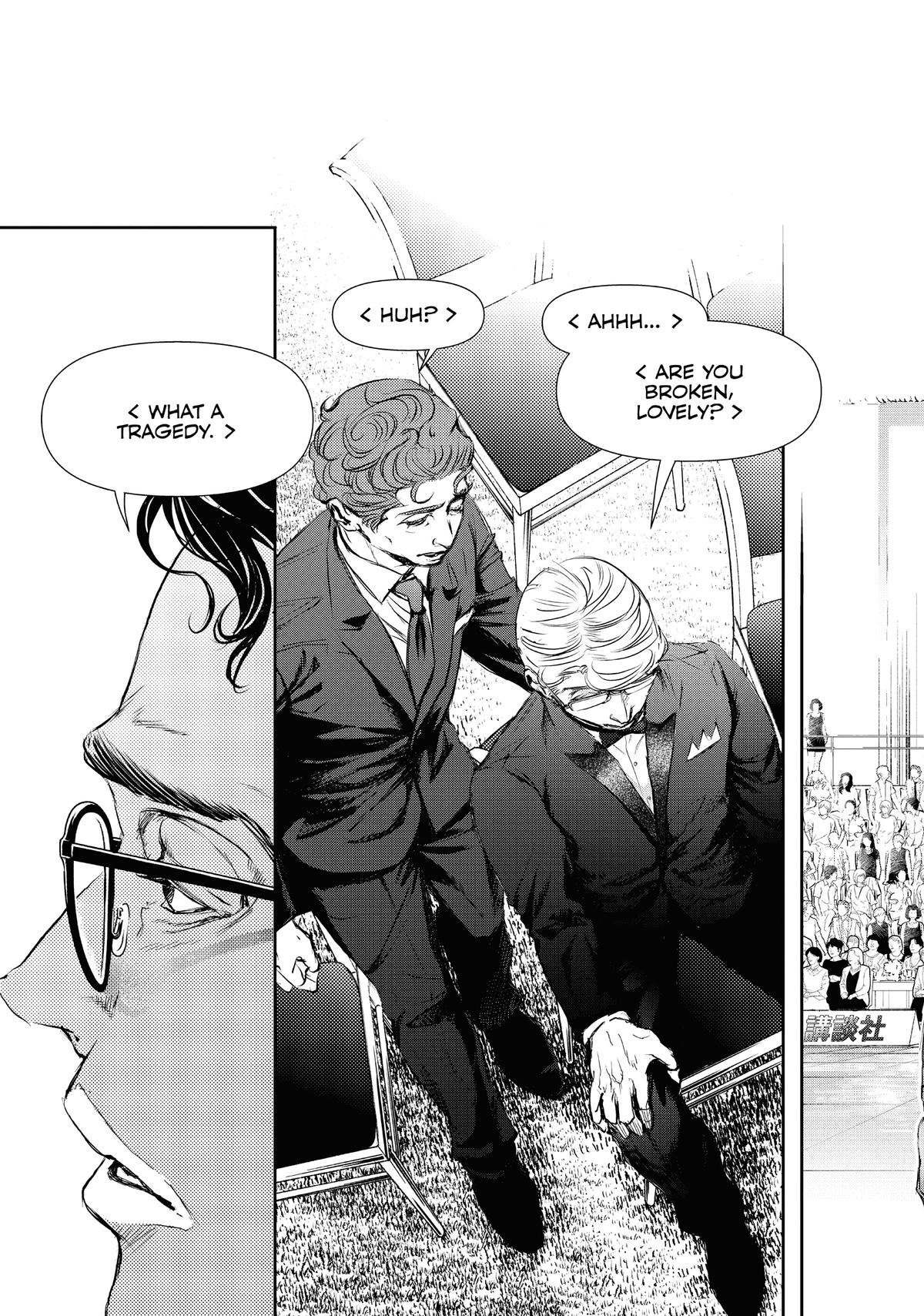 Read 10 Dance en Manga Online