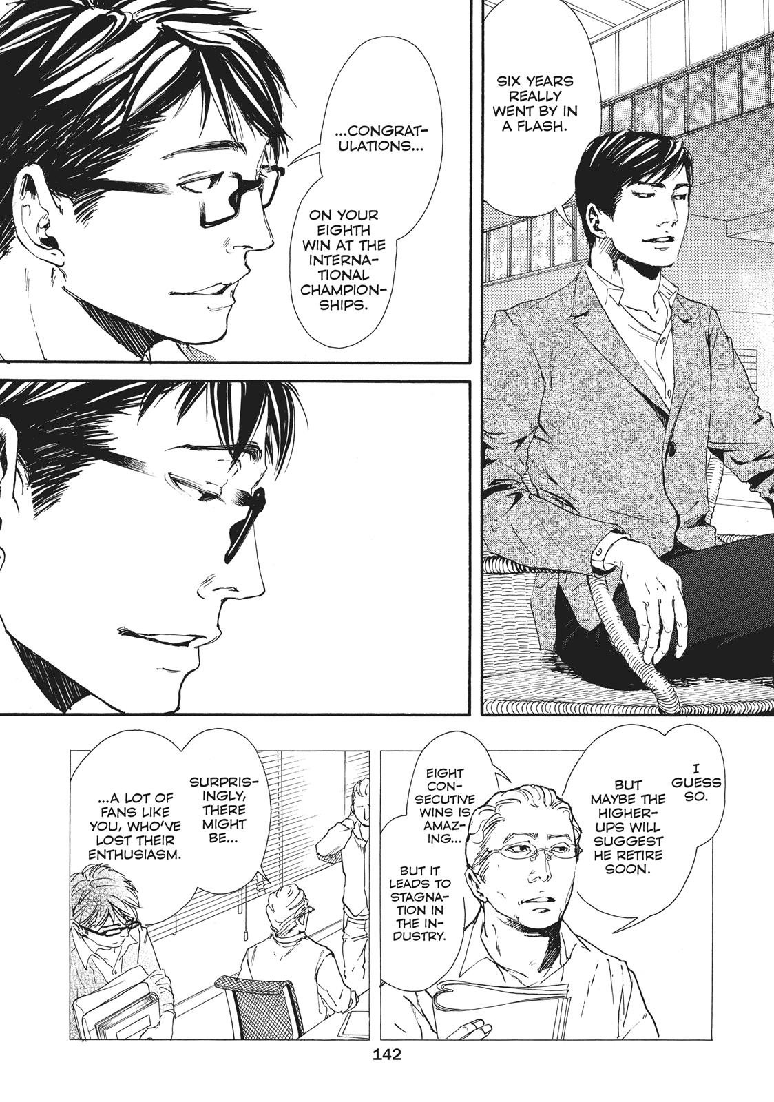 Read 10 Dance en Manga Online