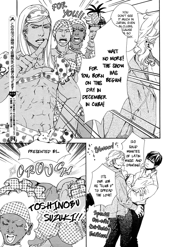 Read 10 Dance en Manga Online