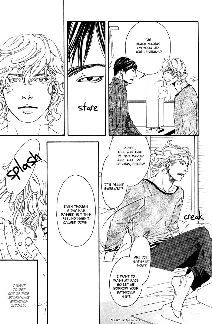 Read 10 Dance en Manga Online