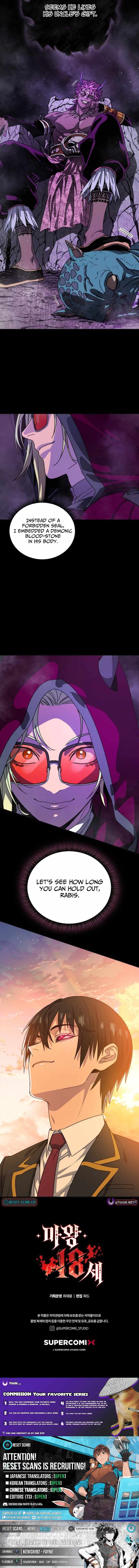 Read 18 Year Old Demon King EN Manga Online