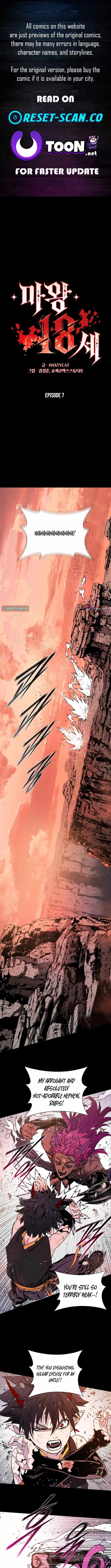 Read 18 Year Old Demon King EN Manga Online